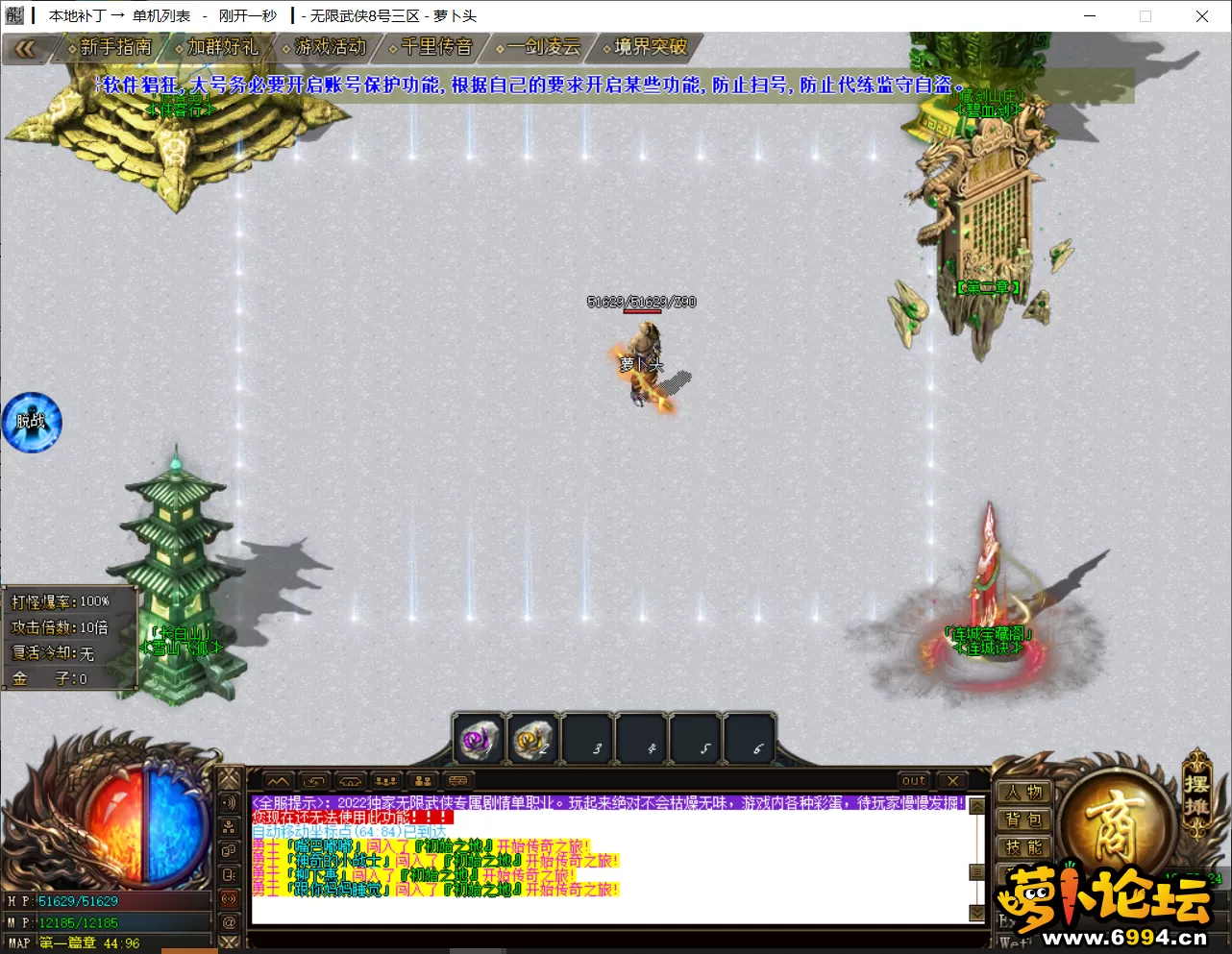 11.webp
