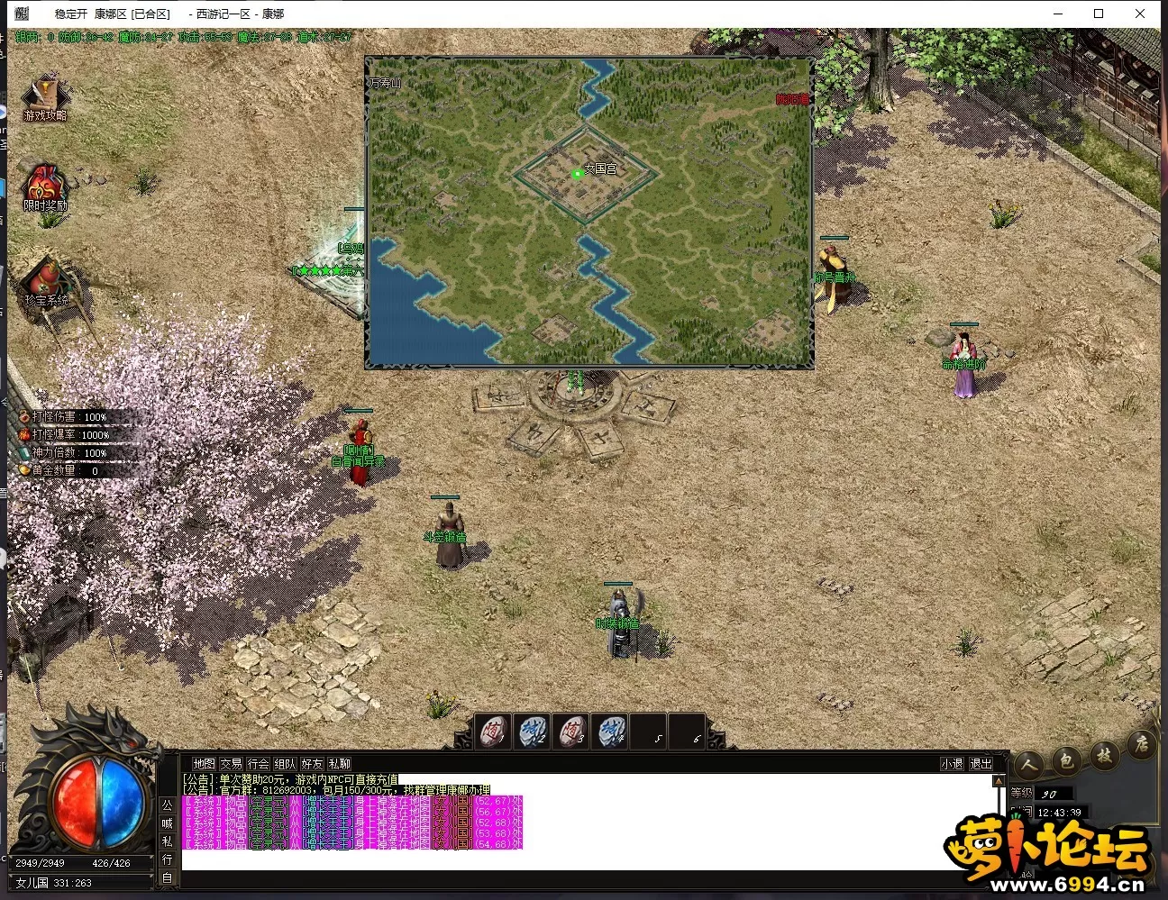 5.webp