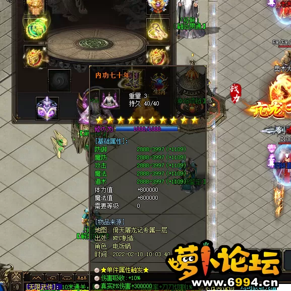 555.webp