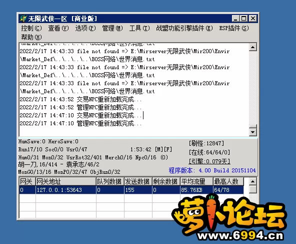 111111.webp