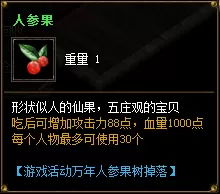 01 (2).webp