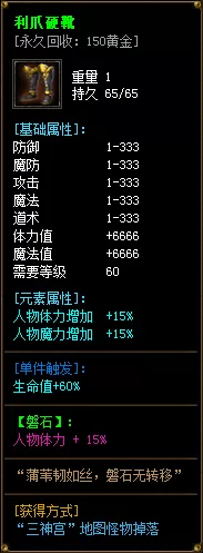 025.webp