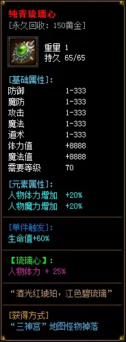 024.webp