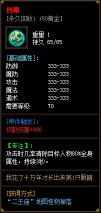 027.webp