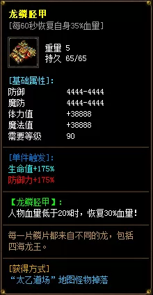 049.webp