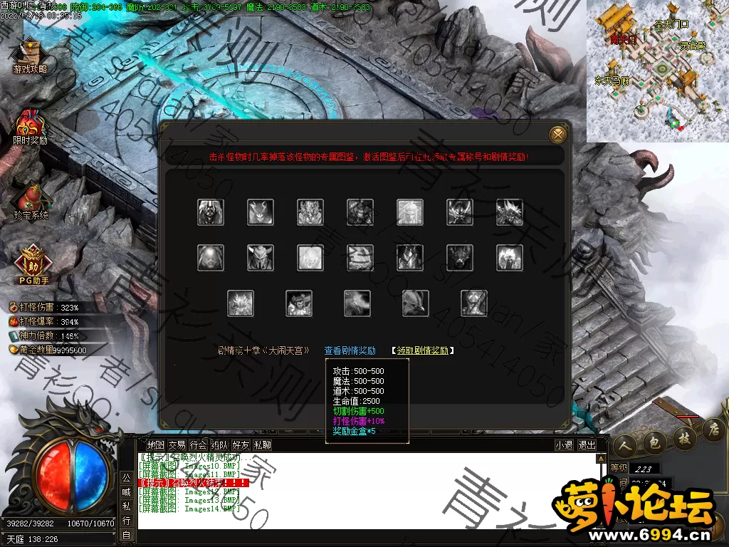 Images15.webp
