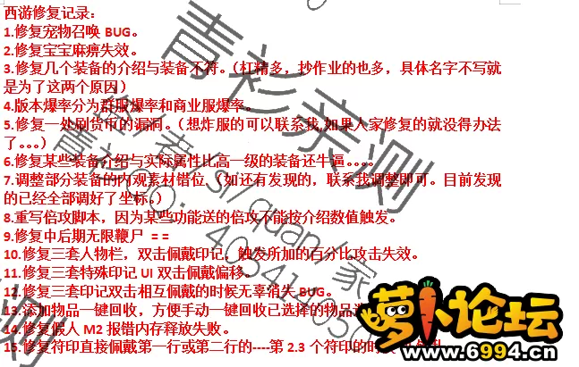 QQ图片20220218122703.webp