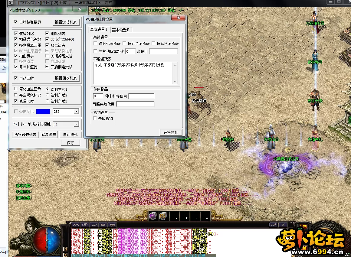 QQ图片20220218184714.webp