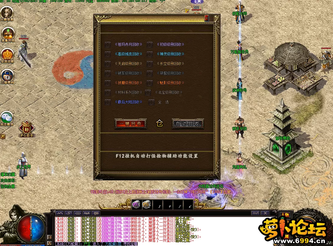 QQ图片20220218184655.webp