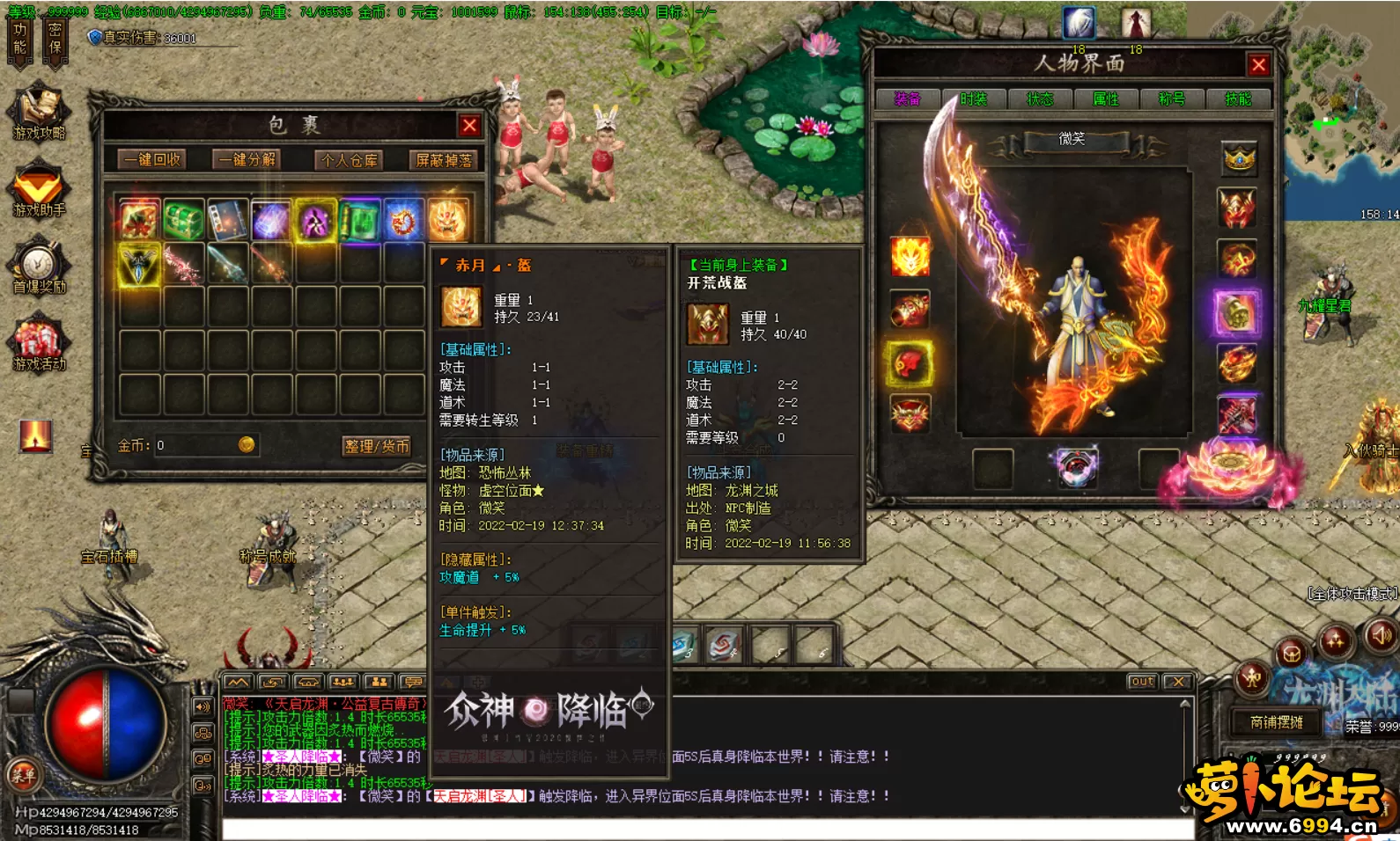 KT%RE`B]AZYIRI[62QUF1JV.webp