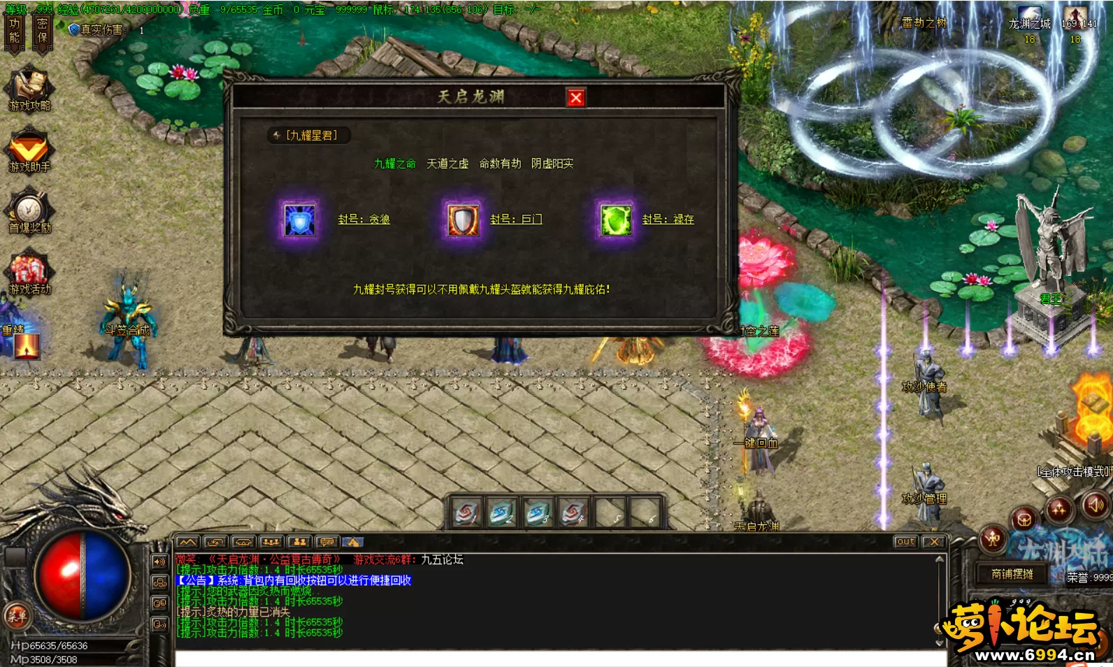 LW`7JILDH}FKI1L{GVBT9FT.webp