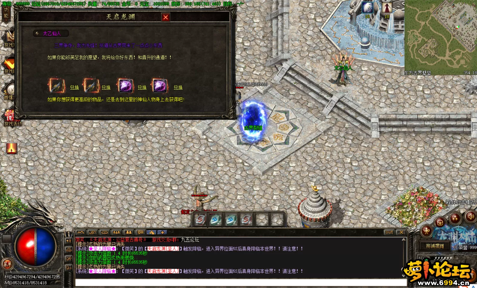 D9]3[S38EGKCO%MXTFZJ74P.webp