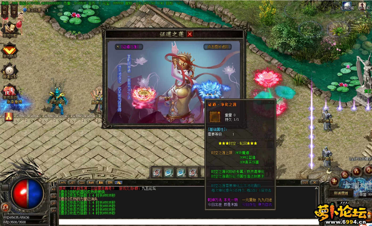 02F)Y(8@EZKBGC2@6FT{I5X.webp
