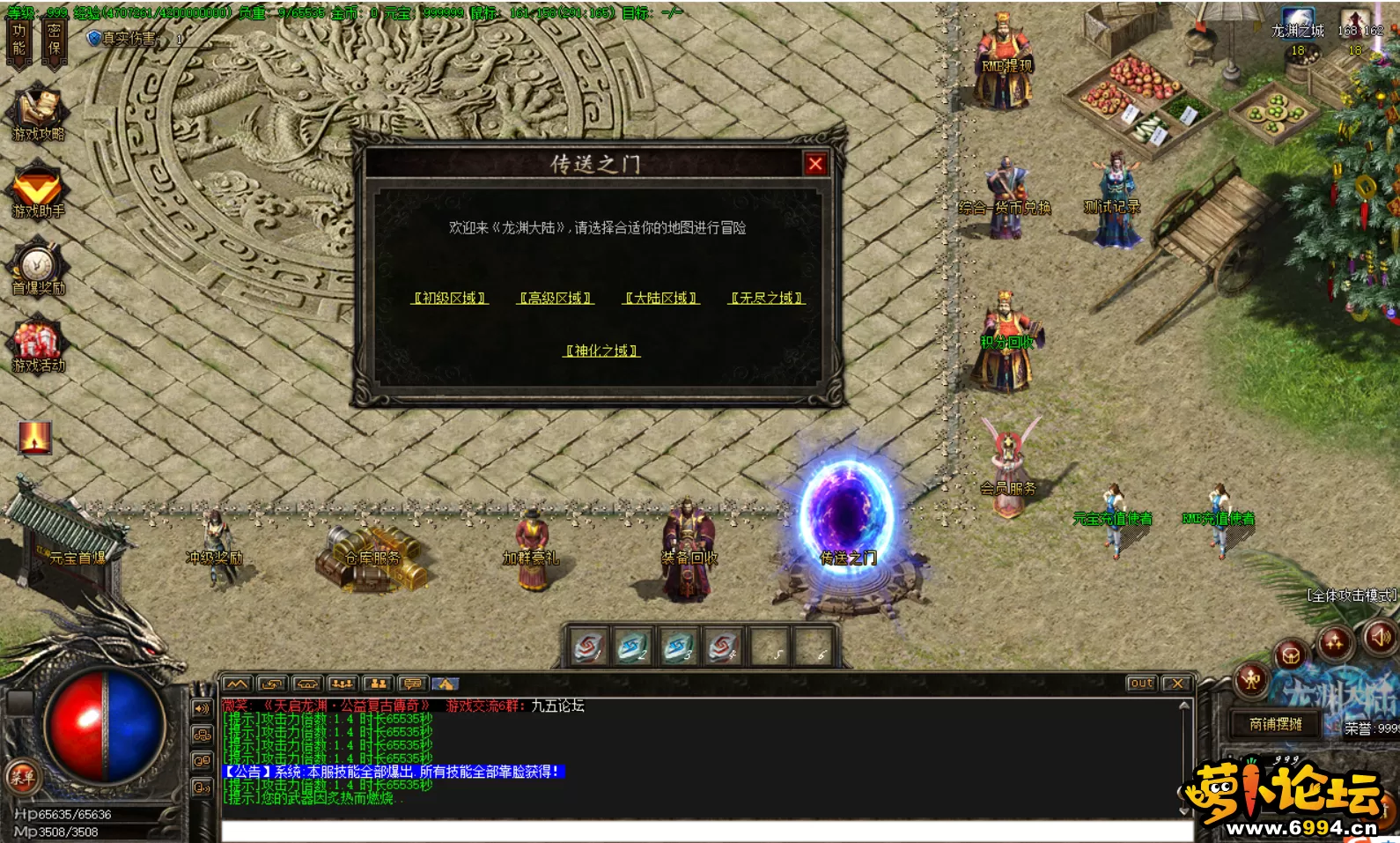 ~IVPE~QX5QQL_56SJ7UQ513.webp