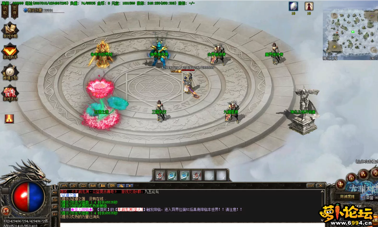 0A4E`6GL1~AGM$YQY7NUPEB.webp