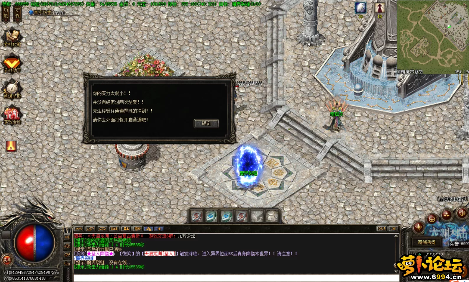 _$L72K2DU8B(TJQN1L~THR7.webp