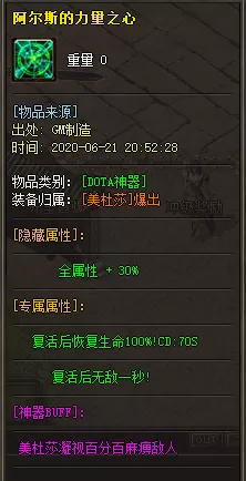2.webp