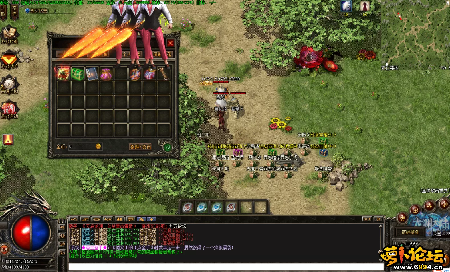 $]GA]ANYEO(I_F$G@4%O)J1.webp