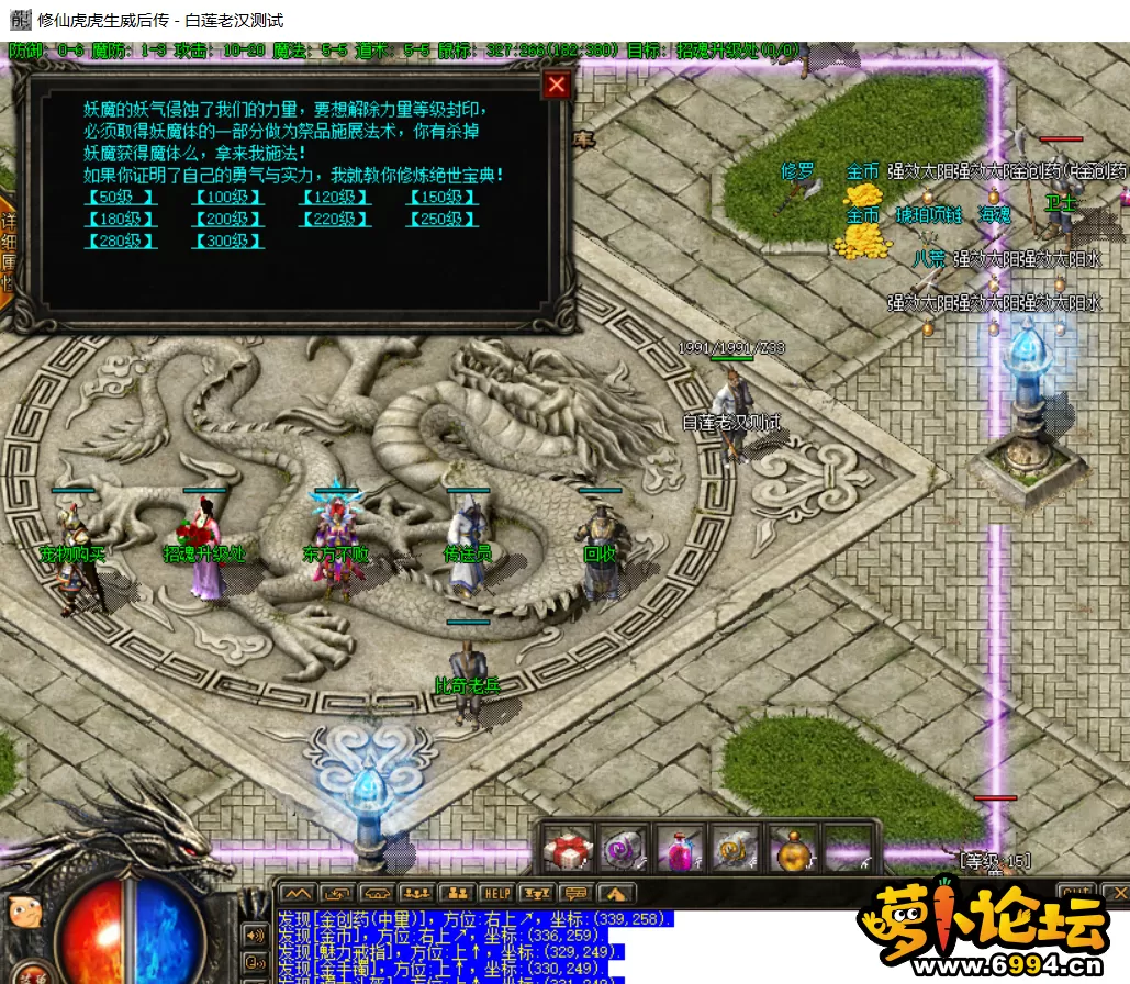 QQ截图20220220135156.webp