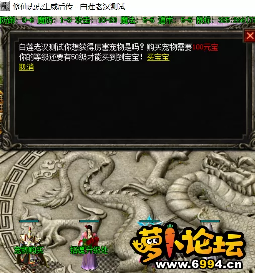 QQ截图20220220135402.webp