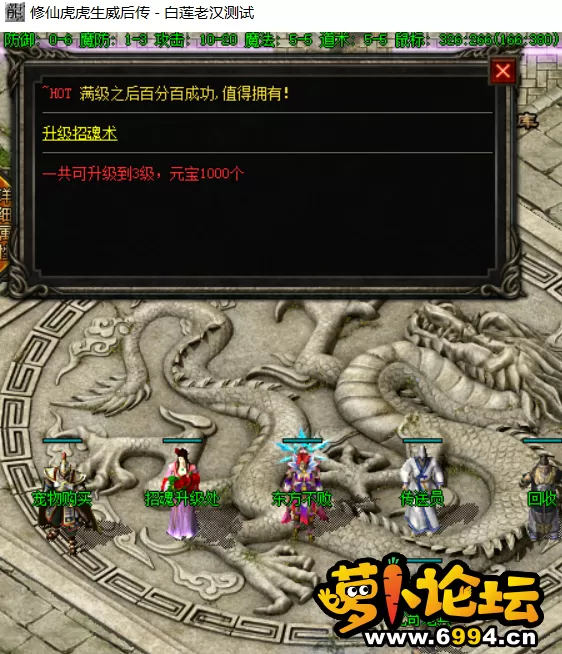 QQ截图20220220135412.webp