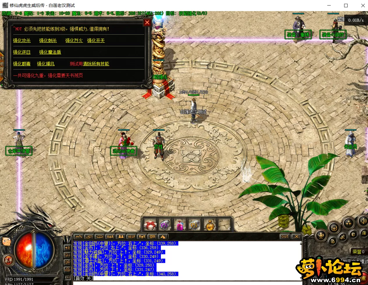 QQ截图20220220135501.webp