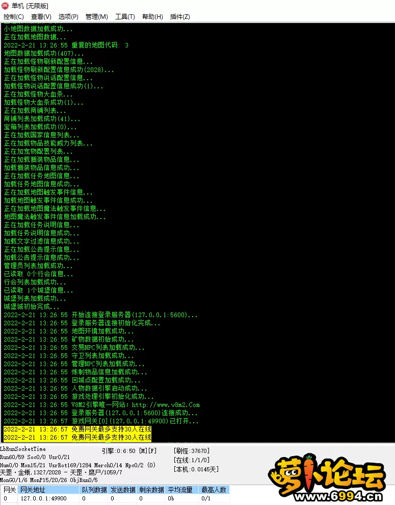 Screenshot_1.webp