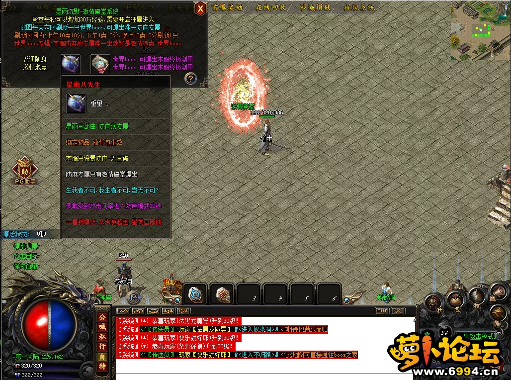 2.webp