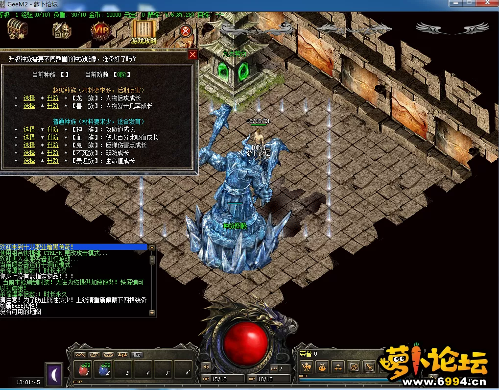 3.webp