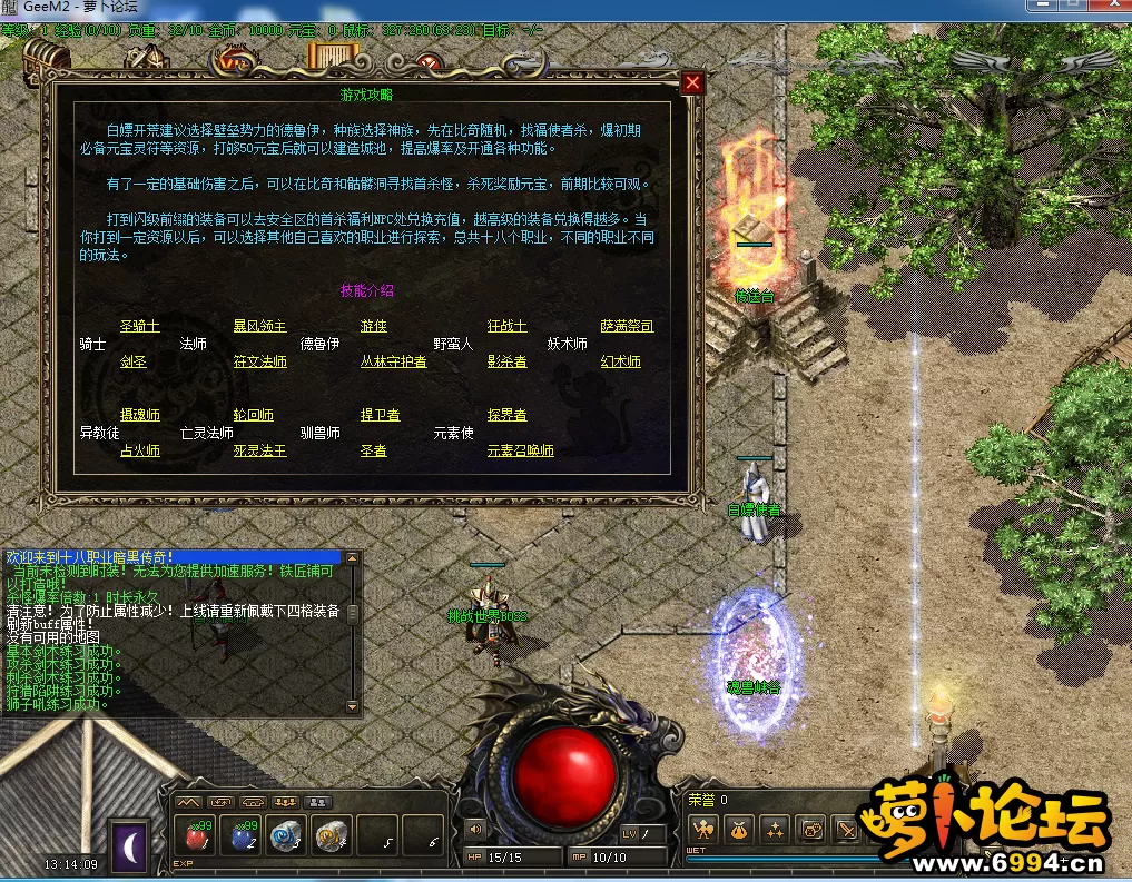 8.webp