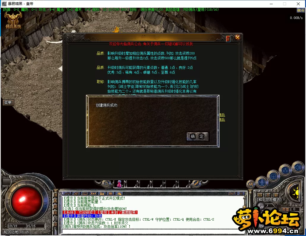 QQ截图20220222210653.webp