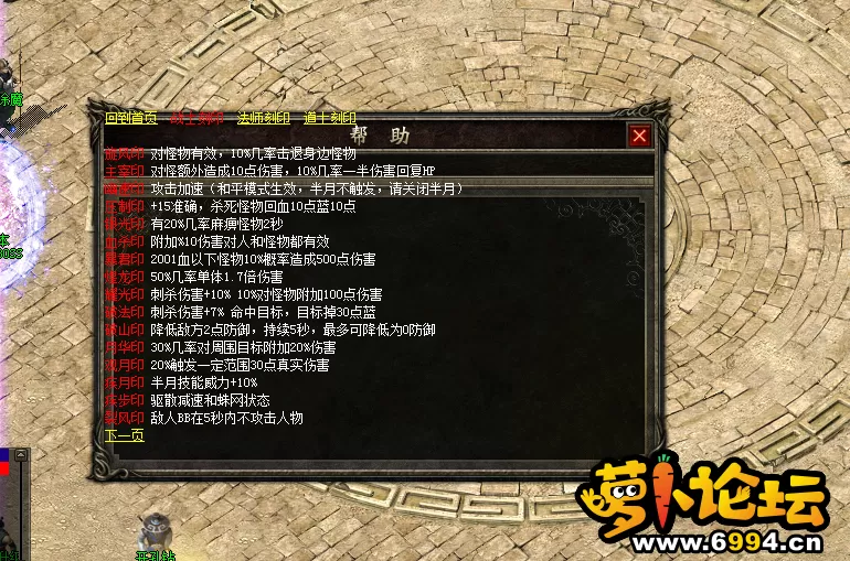 4.webp