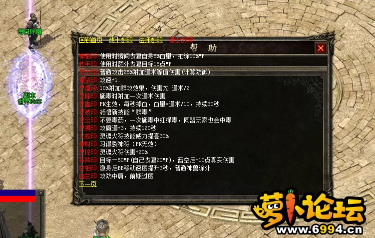 6.webp
