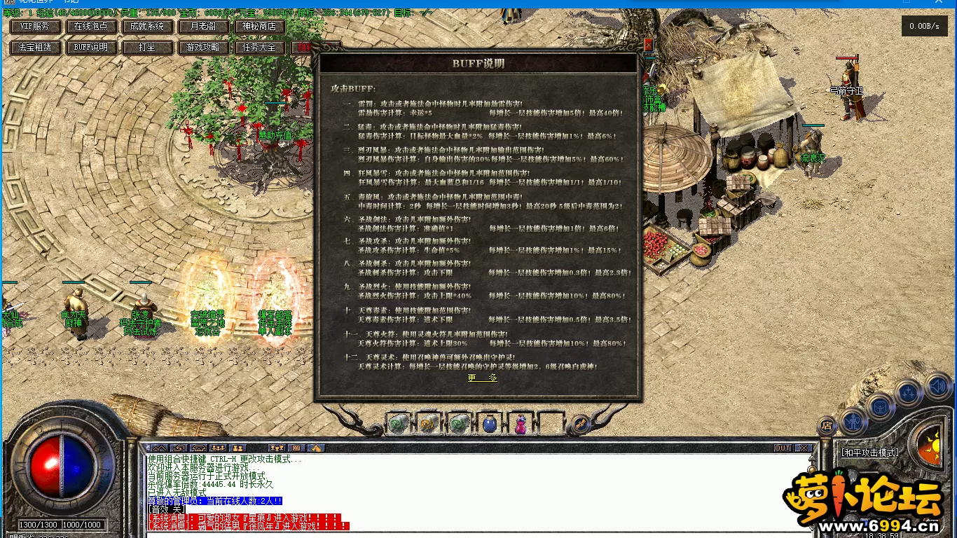 3.webp