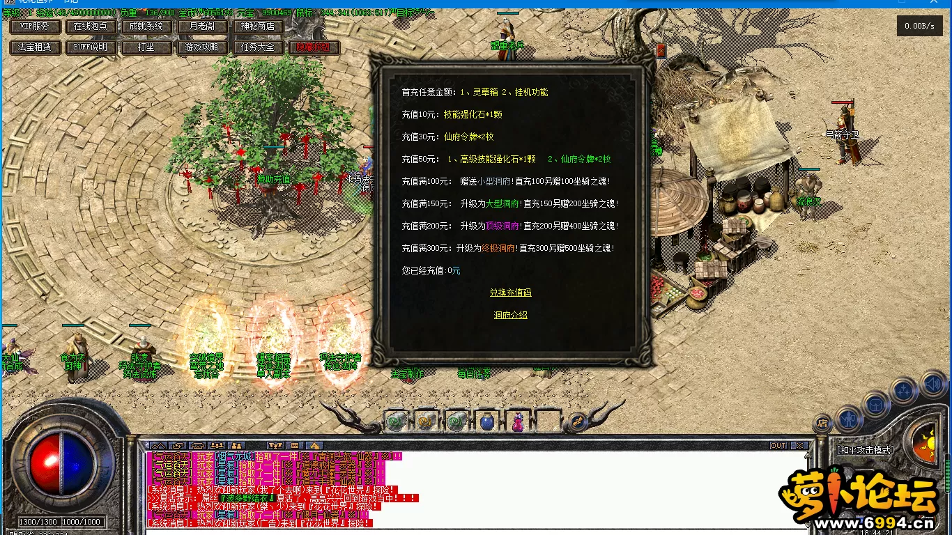 8.webp