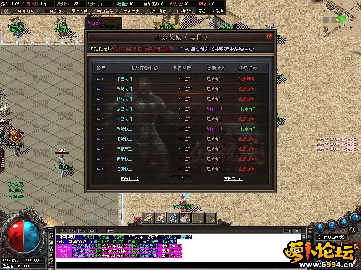 18.webp