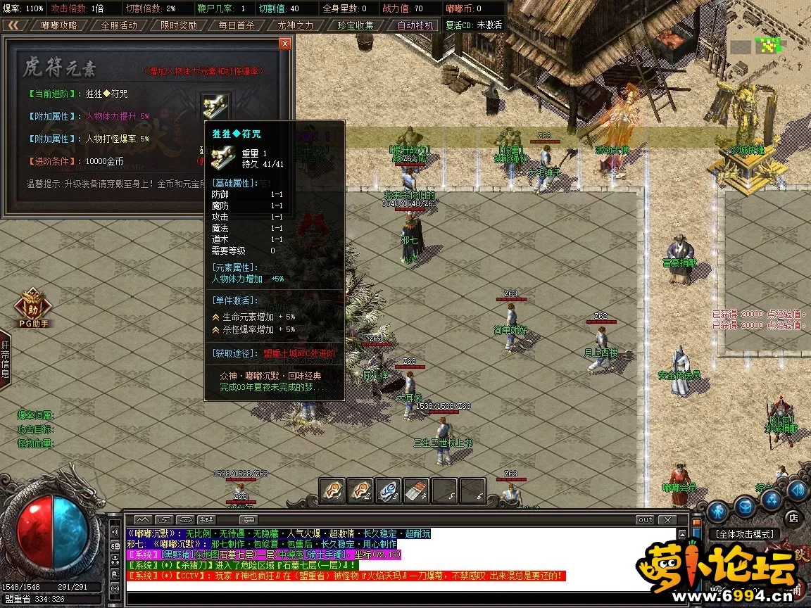 24.webp