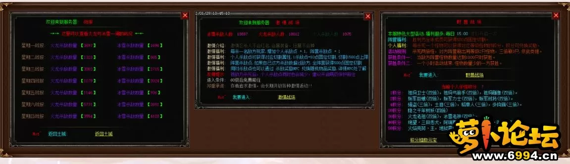 153625hz3079axa11ehcie.webp