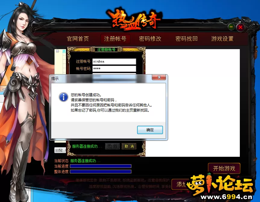 QQ图片20220225150743.webp