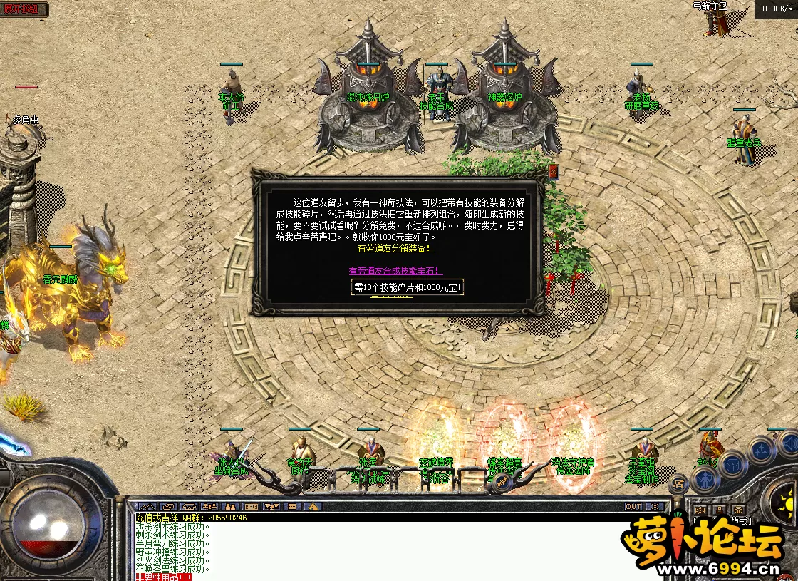 QQ图片20220225151031.webp