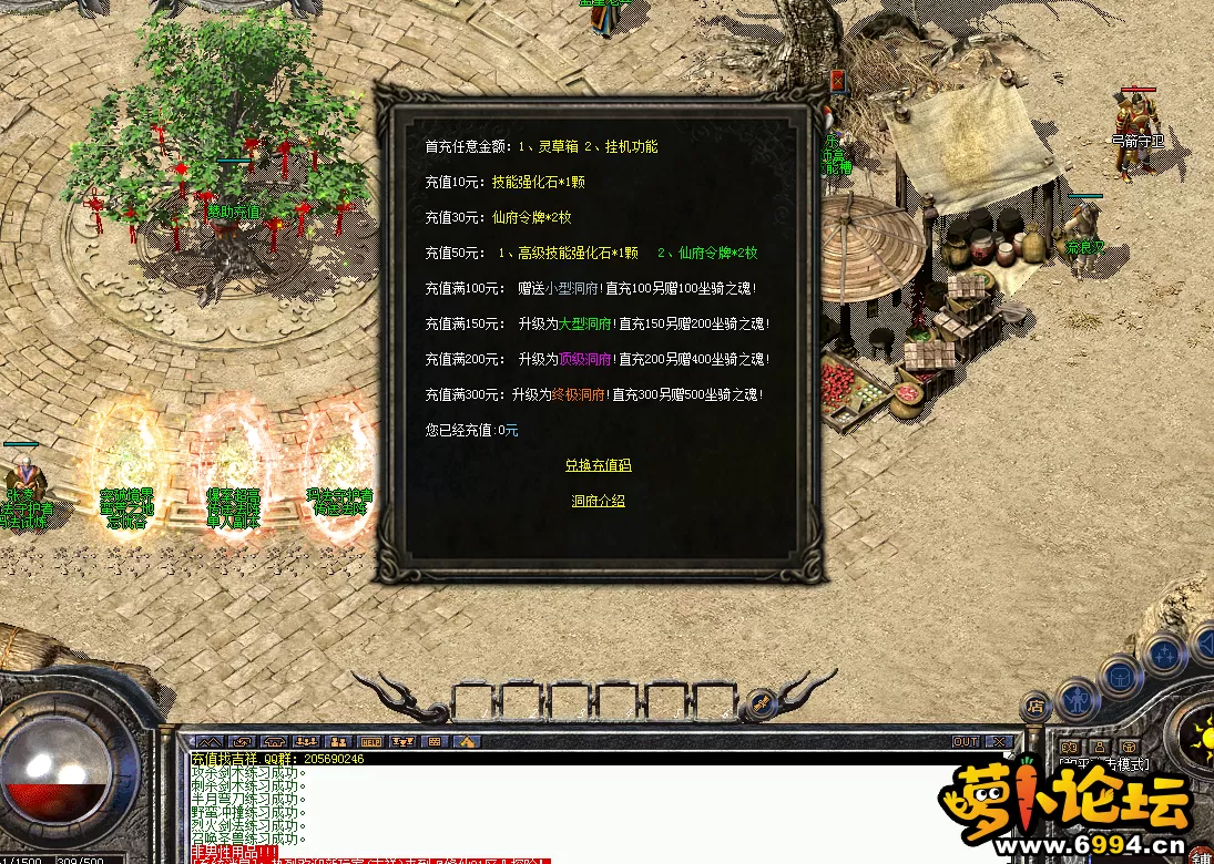 QQ图片20220225151139.webp