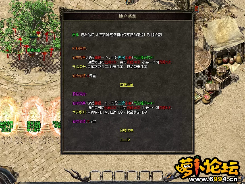 QQ图片20220225151146.webp
