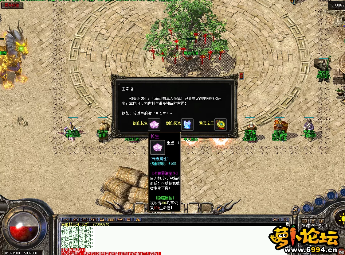 QQ图片20220225151330.webp