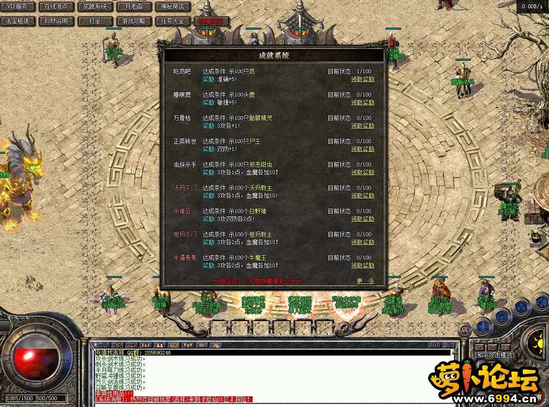 QQ图片20220225151502.webp