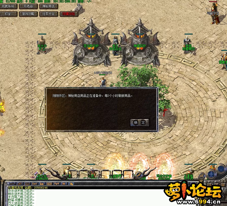 QQ图片20220225151514.webp