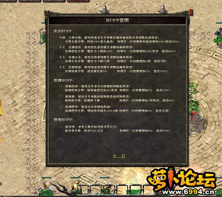 QQ图片20220225151539.webp