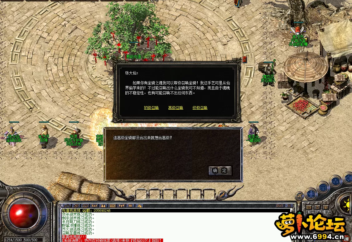 QQ图片20220225151617.webp