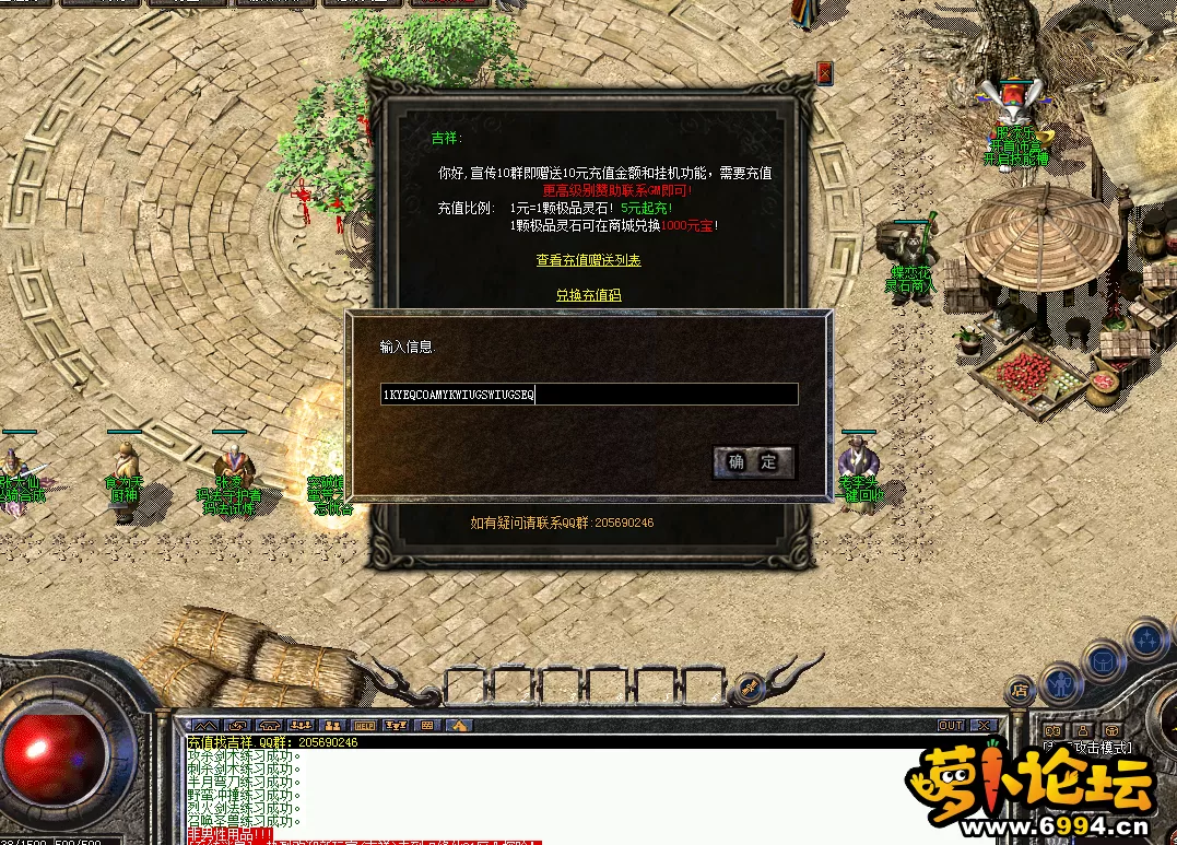 QQ图片20220225151647.webp