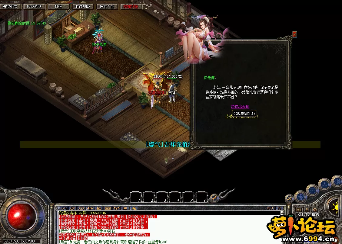 QQ图片20220225151725.webp