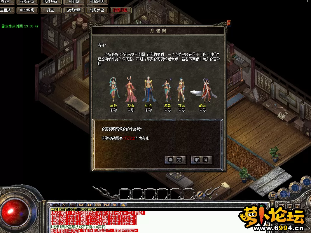QQ图片20220225151819.webp
